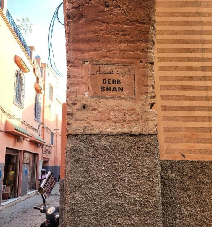 House Miss Rose Apartment Marrakesh Exterior foto